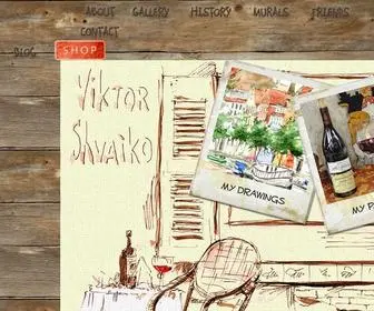 Viktorshvaiko.com(Viktor Shvaiko's Official Website) Screenshot