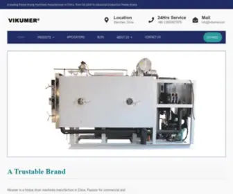 Vikumer.com(Vikumer Freeze Dry) Screenshot