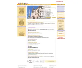 Vilafranca.com(Del) Screenshot