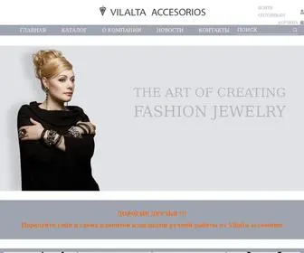 Vilalta-ES.ru(Испанская) Screenshot