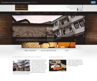 Vilamalsvetikliment.com(Vila & Winery Mal Sveti Kliment Ohrid) Screenshot