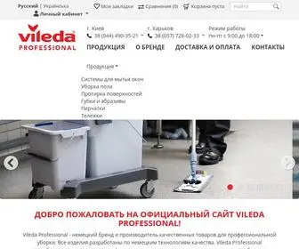 Vileda-KBS.com.ua(Vileda) Screenshot