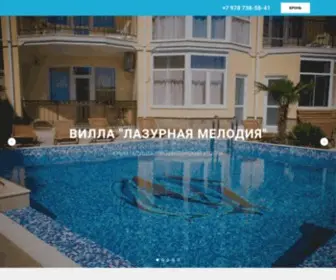 Villa-Resorts.com(Villa Resorts) Screenshot