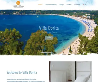 Villadorita.gr(Villa Dorita) Screenshot