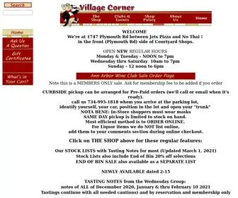 Villagecorner.com(Village Corner) Screenshot