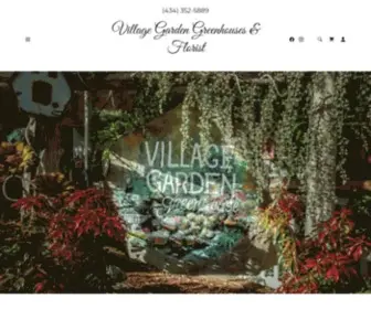 Villagegardengreenhouse.com(Village Garden Greenhouses) Screenshot