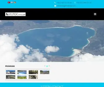 Villagetrekking.com(Anasayfa) Screenshot