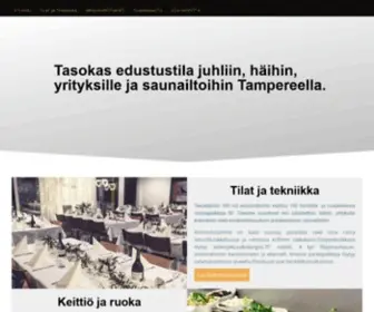 Villaharmalanranta.fi(Villa Härmälänranta) Screenshot