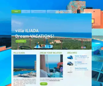 Villailiada.gr(Villa ILIADAContact Us) Screenshot