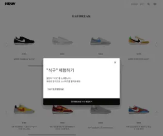 Villain-Market.com(커스텀) Screenshot