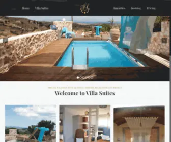 Villasuites.gr(Luxury Suites) Screenshot