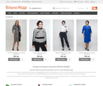 Vilnamoda.com.ua(Купити жіночий одяг великого розміру) Screenshot