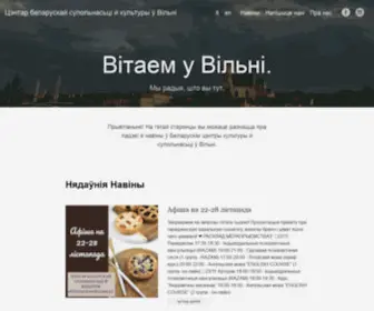 Vilnia.com(ВIЛЬНЯ.com) Screenshot