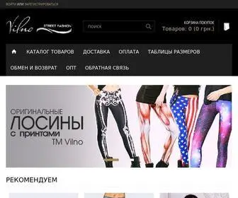 Vilno.com.ua(Молодежная) Screenshot