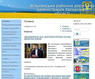 Vilnyansk-Rda.gov.ua(Вільнянська районна державна адміністрація Запорізької області) Screenshot