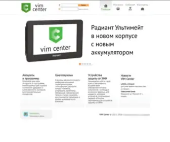 Vim.center(Vim center) Screenshot