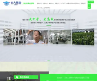 Vimicc.com(AG真人百家家乐平台) Screenshot