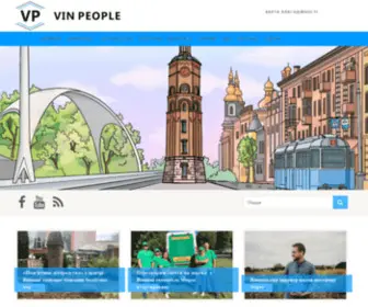 Vin-People.info(Вінниця) Screenshot