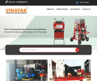 Vinayakconstructionequipments.com(VINAYAK CONSTRUCTION EQUIPMENTS) Screenshot