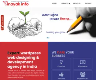 Vinayakinfo.com(Digital Marketing Company in Ahmedabad (Gujarat) India) Screenshot