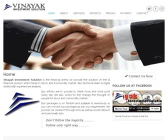 Vinayakinvestment.com(Vinayak Investment) Screenshot