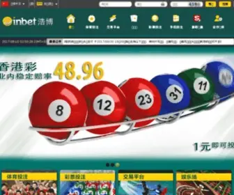 Vinbet.com Screenshot