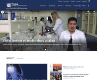 Vinca.rs(Institut za nuklearne nauke "Vinča") Screenshot