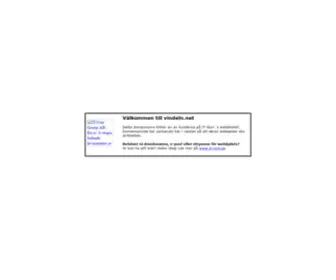 Vindeln.net(Driftas av IT) Screenshot
