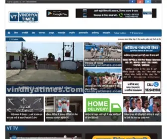 Vindhyatimes.com(Vindhya Times) Screenshot
