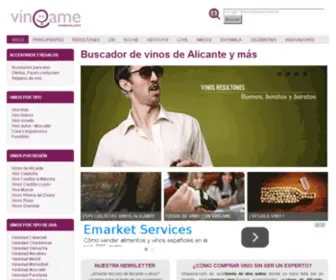 Vineame.com(Tienda de vinos de Alicante online) Screenshot
