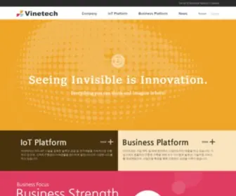 Vinetech.co.kr(飘贰侨檬苞) Screenshot