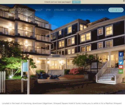 Vineyardsquarehotel.com(Edgartown hotel offering harbor views with a variety of Martha's Vineyard lodging options) Screenshot