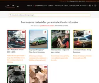 Vinilatucoche.com(Entrega rápida) Screenshot