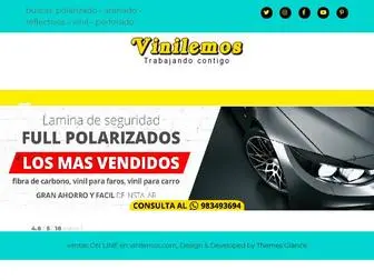 Vinilemos.com(Tienda en linea) Screenshot