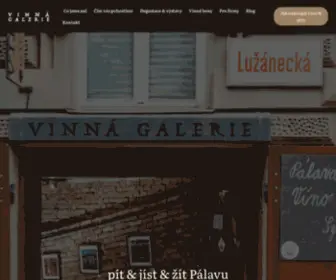 Vinnagalerie.cz(Pít) Screenshot