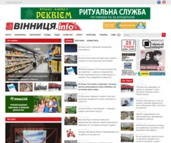 Vinnitsa.info(Вінниці) Screenshot