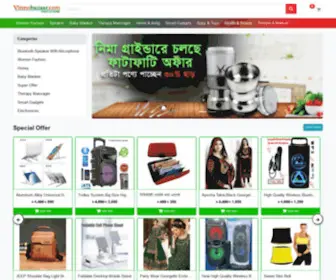 Vinnobazaar.com(VinnoBazaar) Screenshot