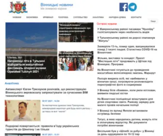 Vinnytsyanews.com.ua(Вінницькі) Screenshot