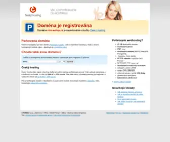 Vino-Eshop.cz(Parkovaná) Screenshot