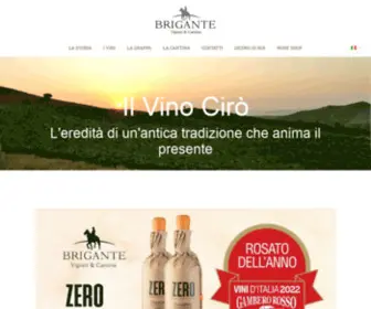 Vinocirobrigante.it(Vino Cirò) Screenshot