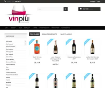 Vinpiu.com(Vendita Vini Online) Screenshot