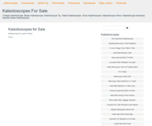 Vintagekaleidoscopeantique.com(Kaleidoscopes for Sale Kaleidoscopes For Sale) Screenshot