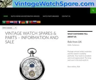 Vintagewatchspare.com(Watch information) Screenshot