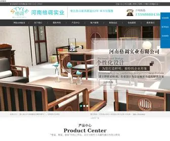 Vinvud.com(Ub8娱乐) Screenshot