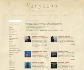 Vinylian.com(Vintage Vinyl Record Shop) Screenshot