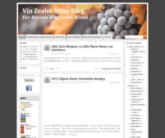 Vinzealot.com(Vin Zealot Wine Blog) Screenshot