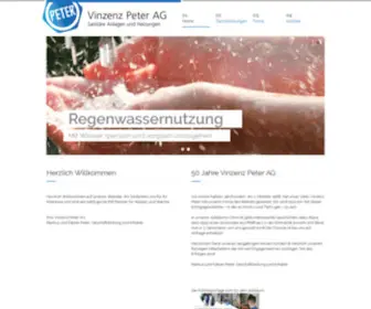 Vinzenzpeter.ch(Vinzenz Peter AG) Screenshot