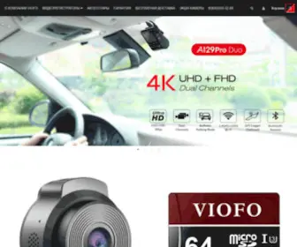 Viofo.com.ru(видеорегистраторы viofo) Screenshot