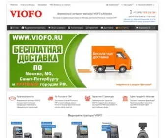 Viofo.ru(фирменный магазин видеорегистраторов в Москве) Screenshot