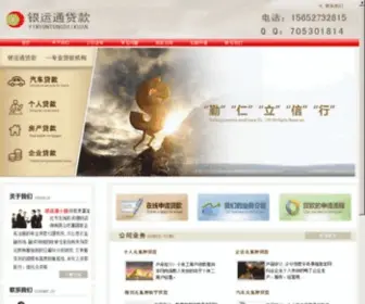 Vioke.com(威客娱乐) Screenshot